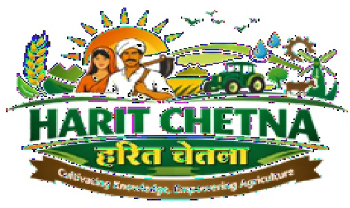 Harit Chetna Logo